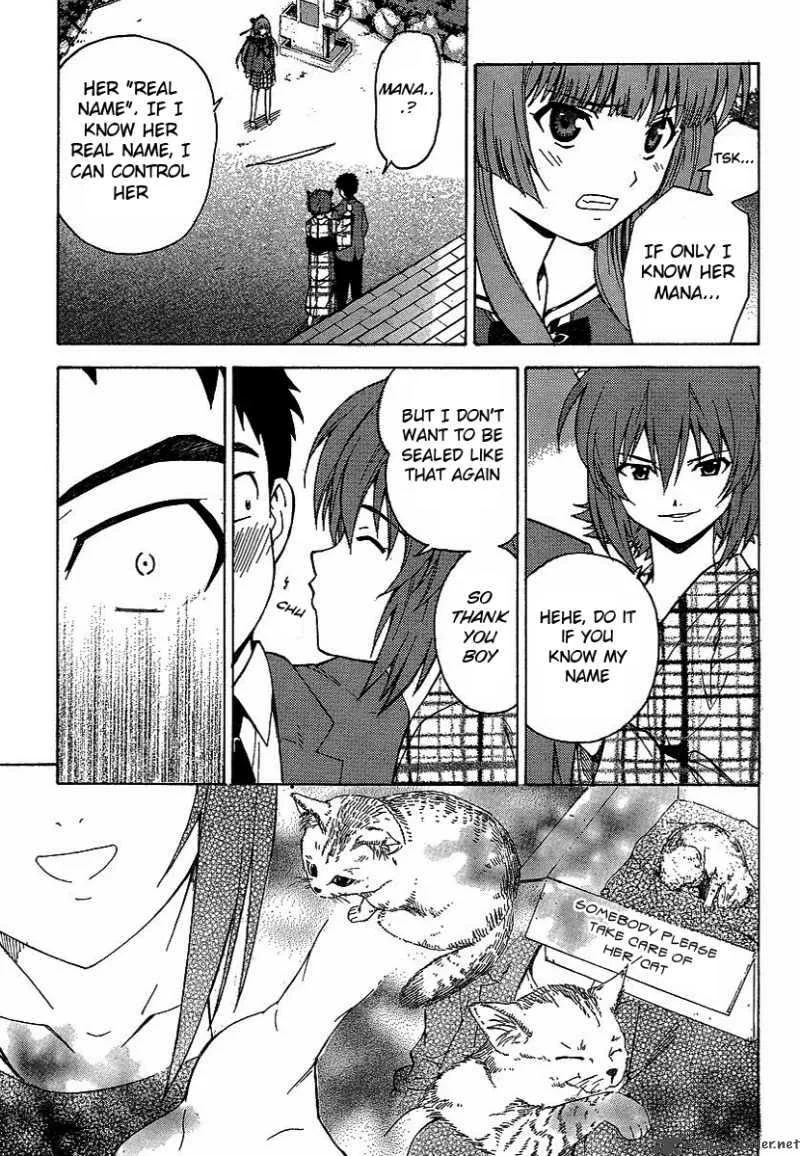 Isuca Chapter 1 page 26