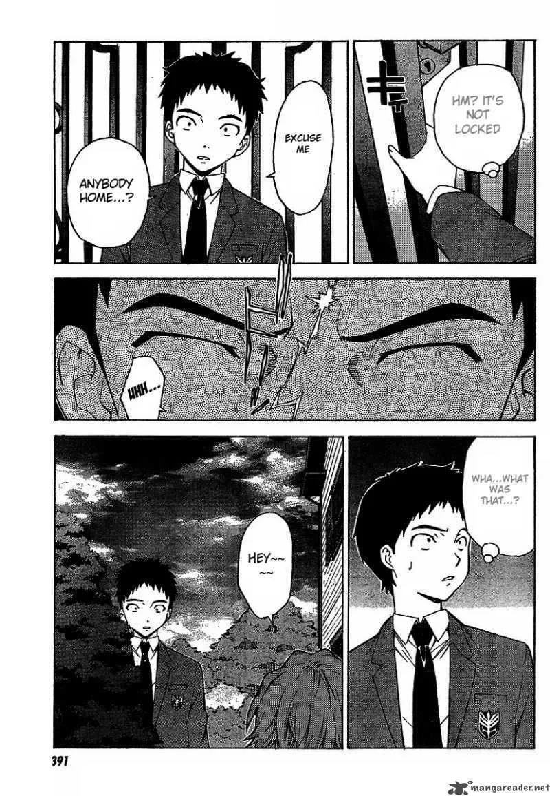 Isuca Chapter 1 page 12