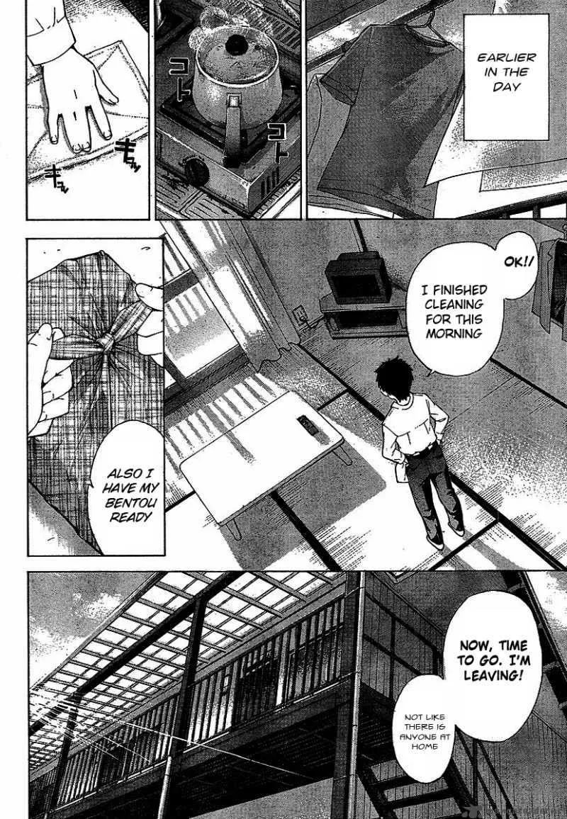 Isuca Chapter 1 page 3