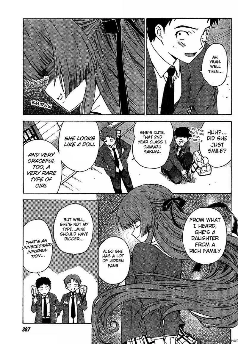 Isuca Chapter 1 page 8