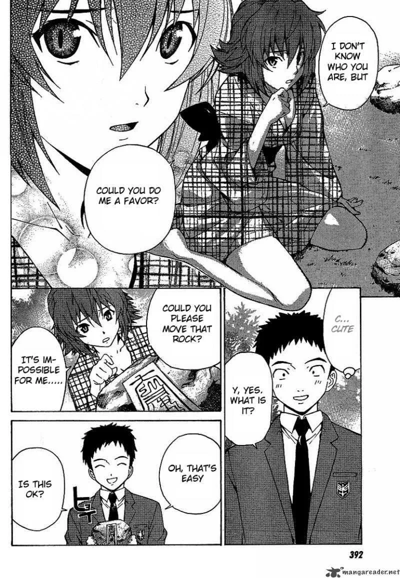 Isuca Chapter 1 page 13