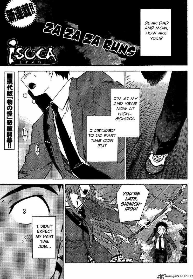 Isuca Chapter 1 page 1
