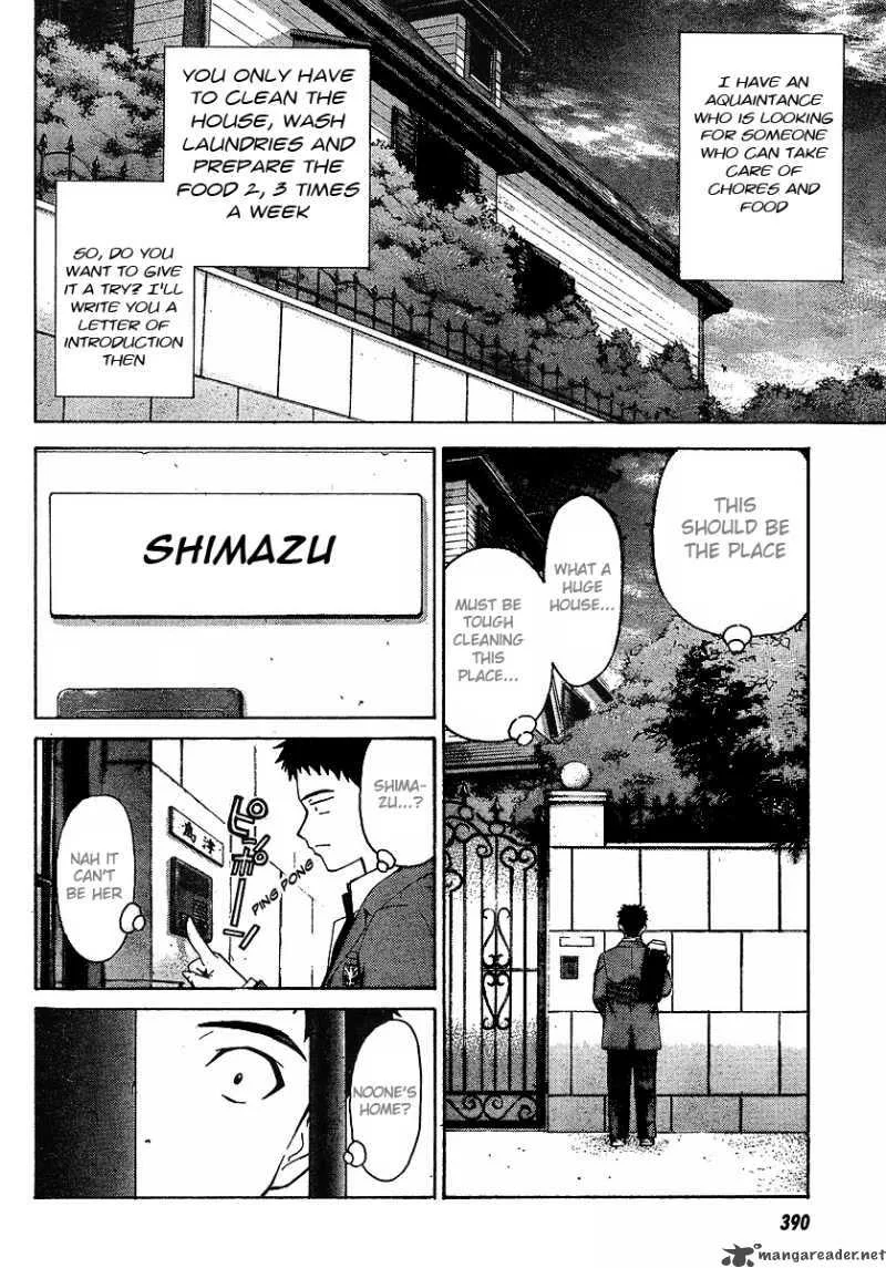 Isuca Chapter 1 page 11