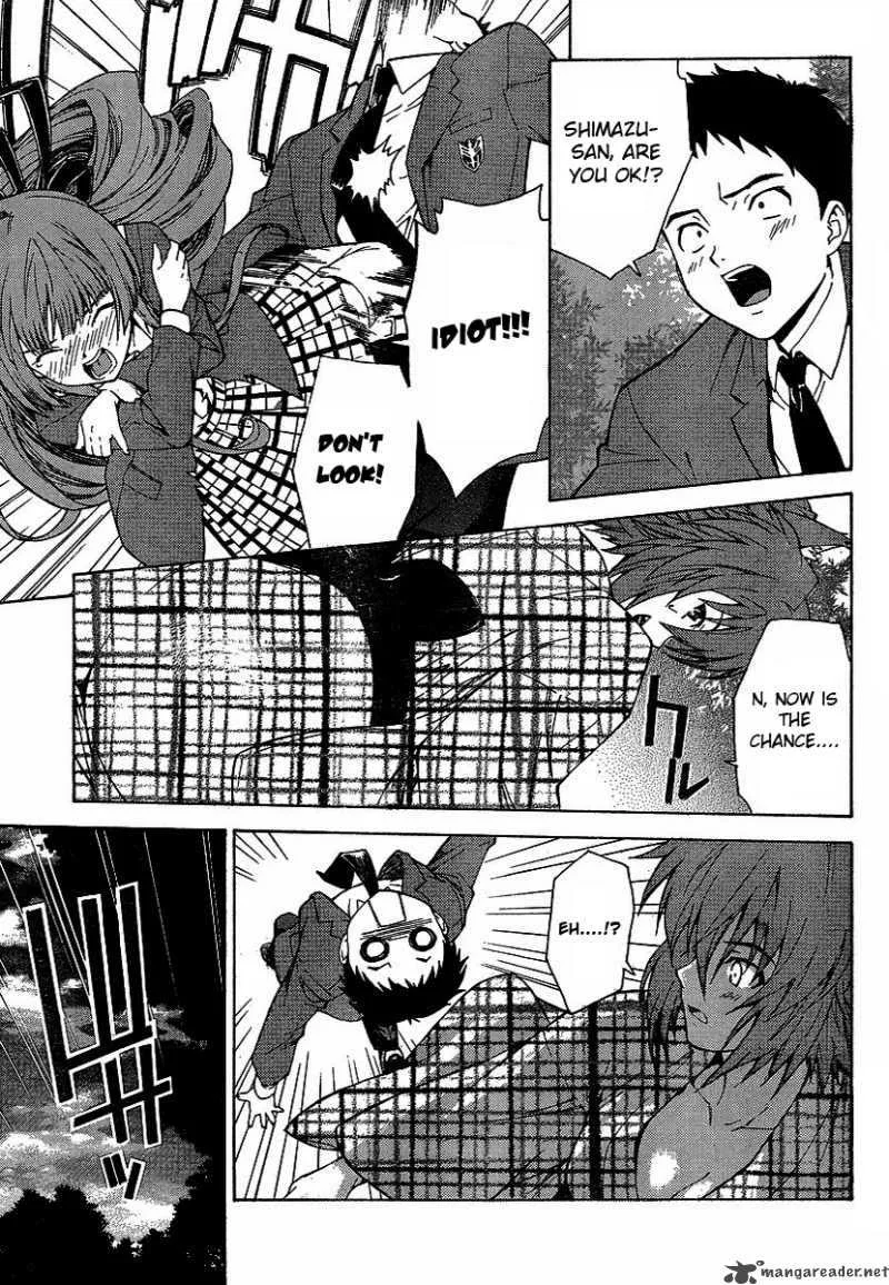 Isuca Chapter 1 page 30