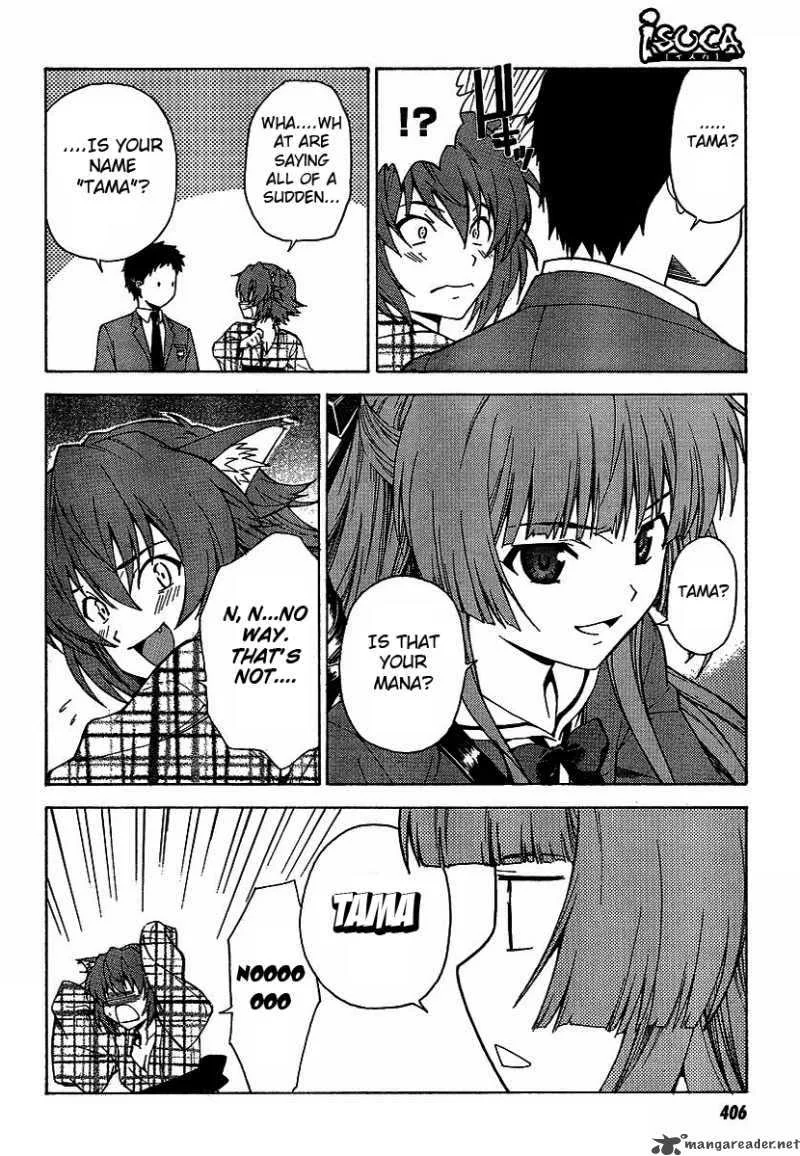 Isuca Chapter 1 page 27