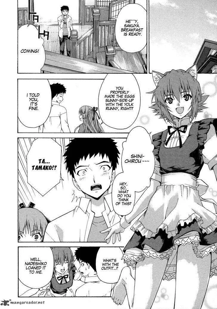 Isuca Chapter 10 page 7