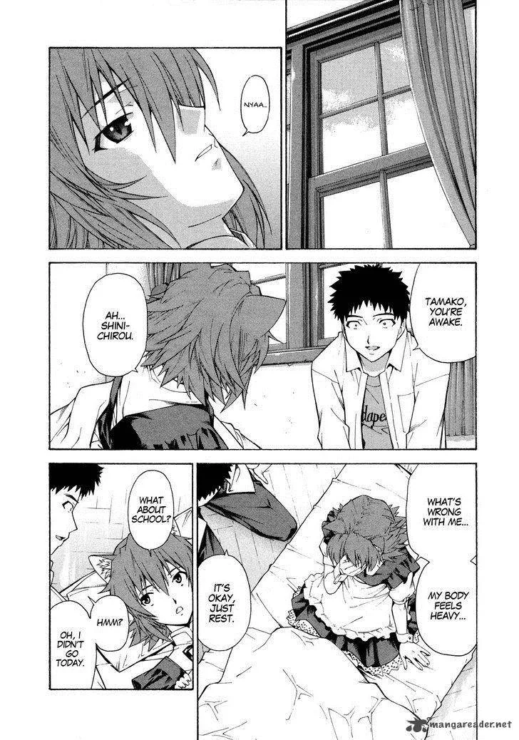 Isuca Chapter 10 page 16
