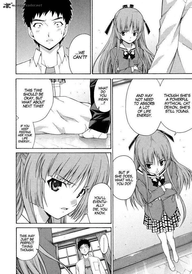 Isuca Chapter 10 page 13