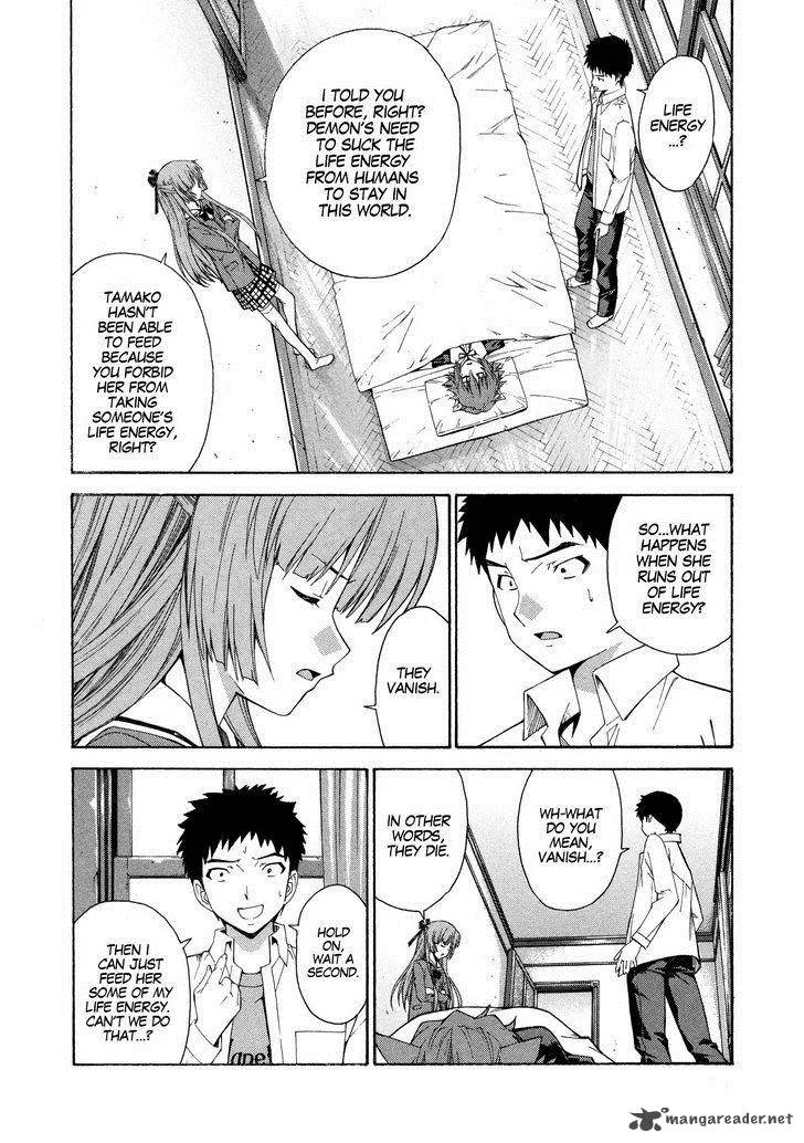 Isuca Chapter 10 page 12