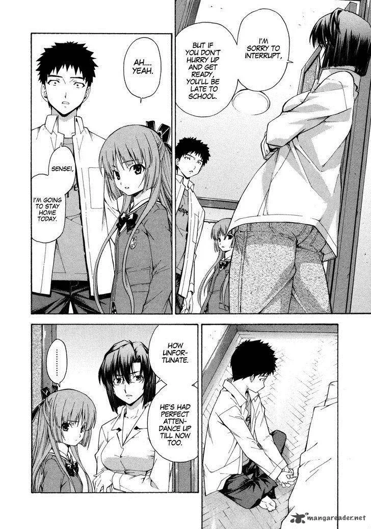Isuca Chapter 10 page 15