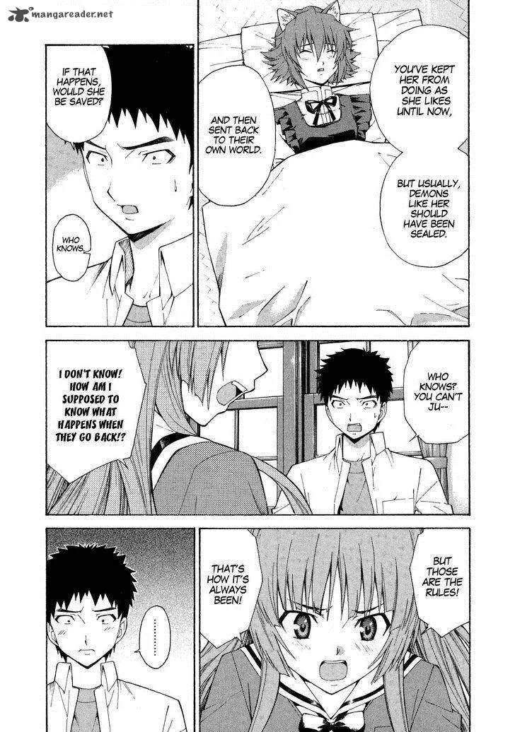 Isuca Chapter 10 page 14