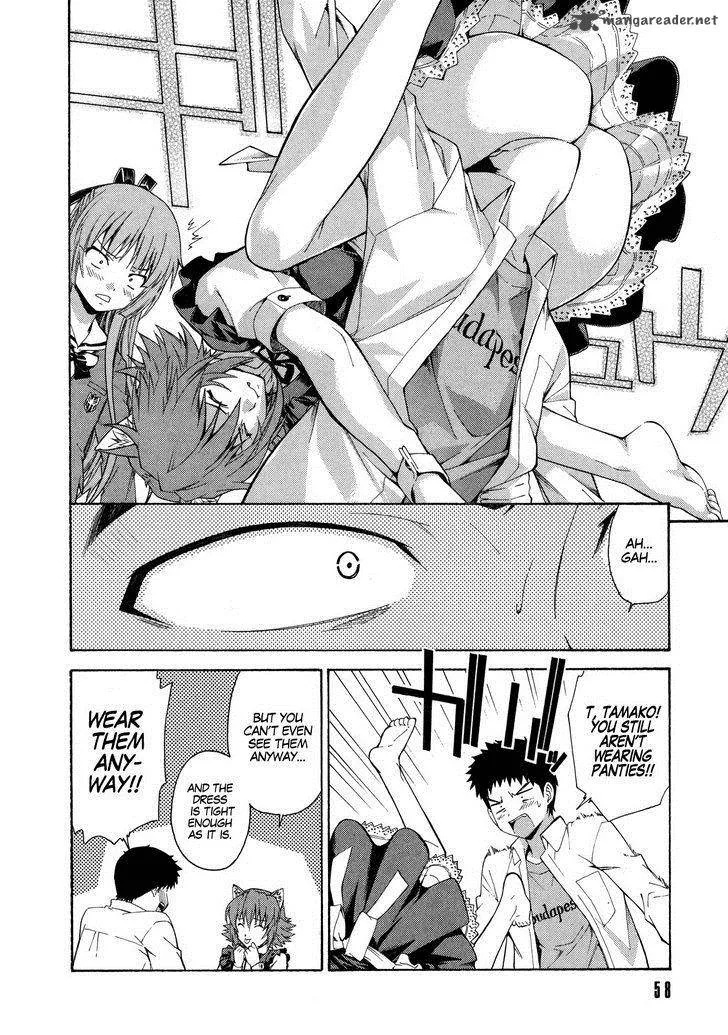 Isuca Chapter 10 page 9