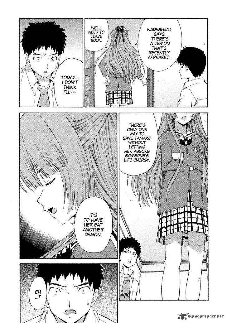 Isuca Chapter 10 page 18