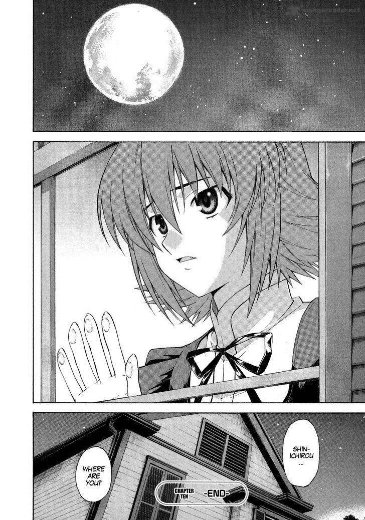 Isuca Chapter 10 page 25