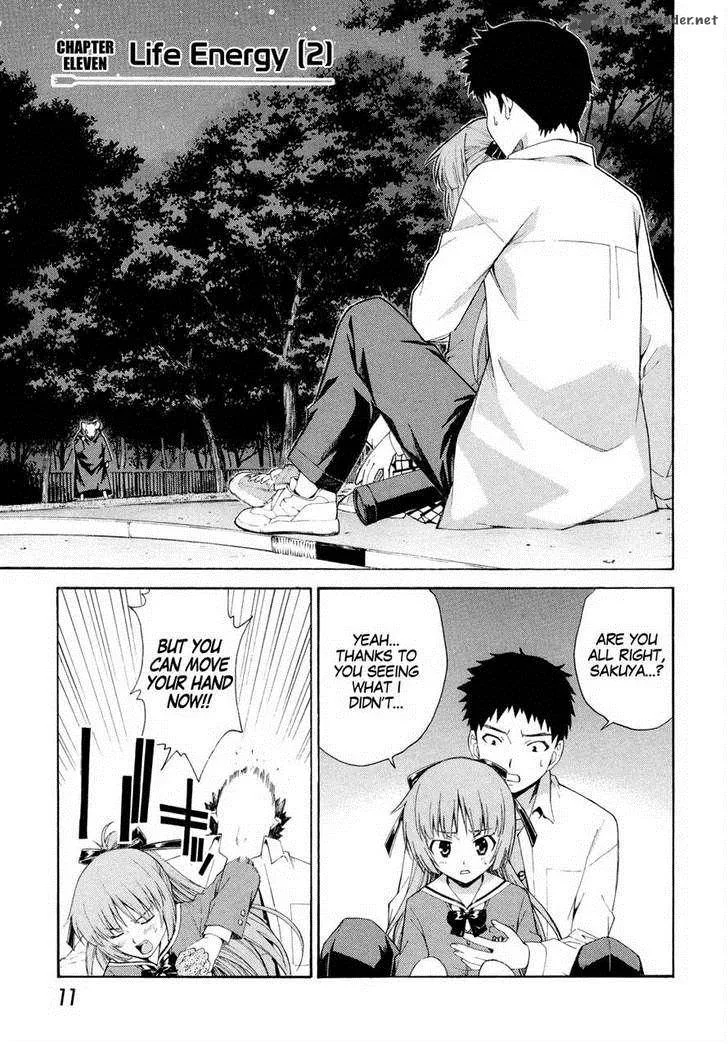 Isuca Chapter 11 page 1