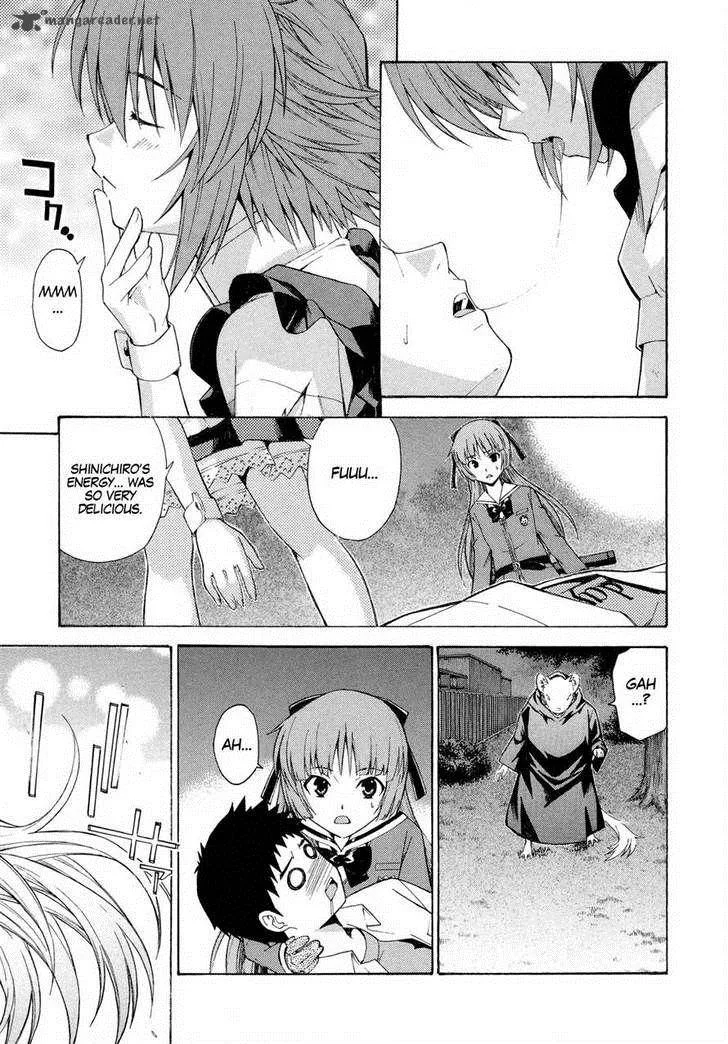 Isuca Chapter 11 page 17