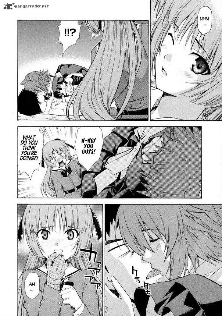 Isuca Chapter 11 page 16