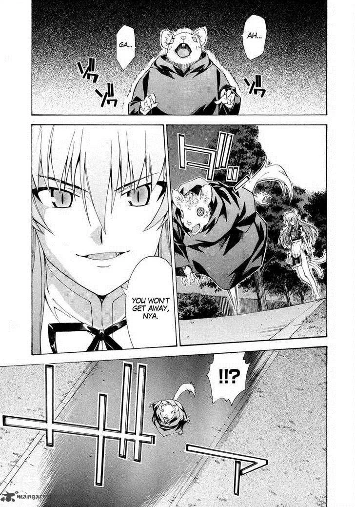 Isuca Chapter 11 page 19