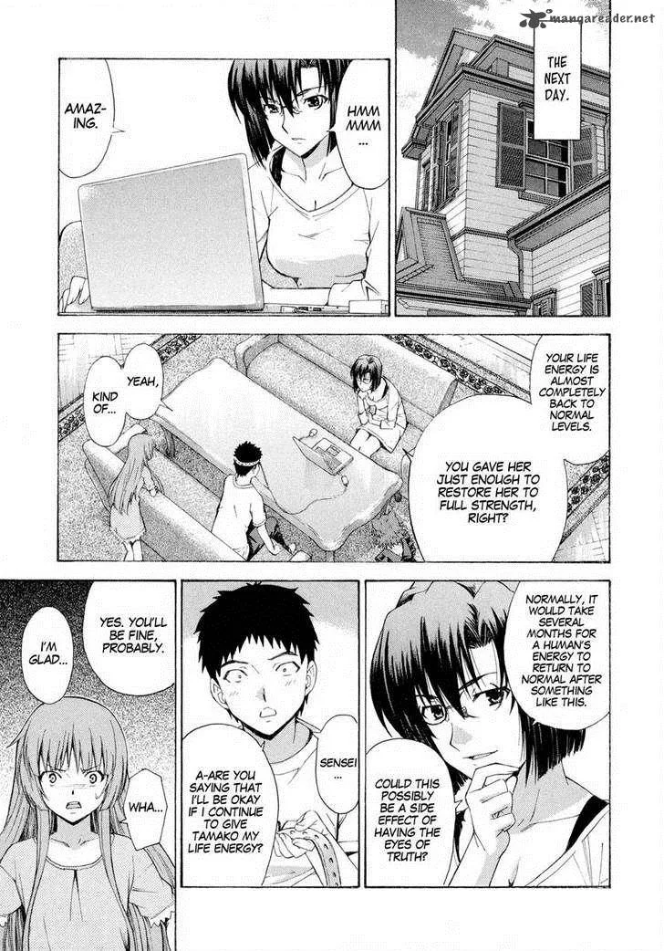 Isuca Chapter 11 page 23