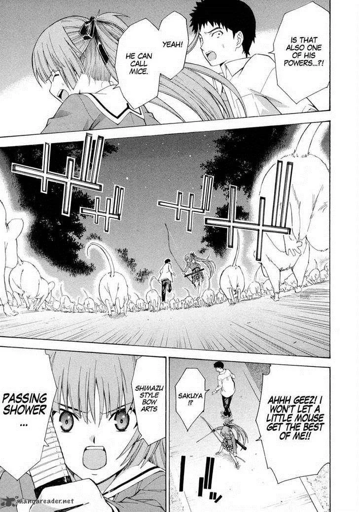 Isuca Chapter 11 page 5