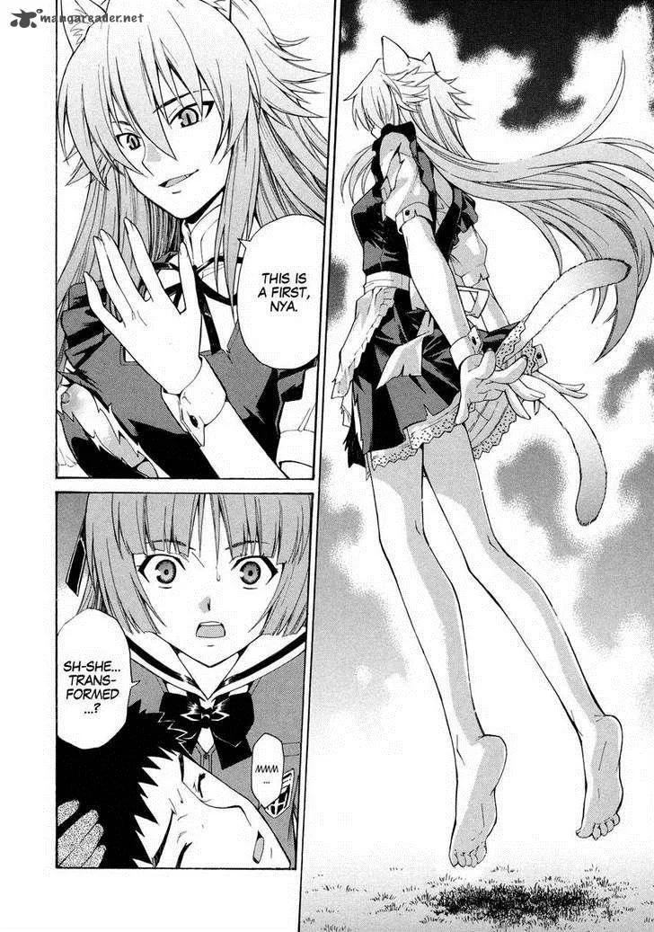 Isuca Chapter 11 page 18
