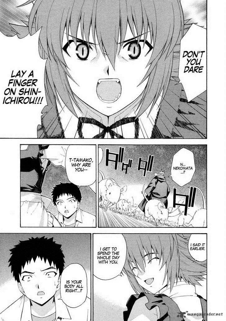 Isuca Chapter 11 page 9