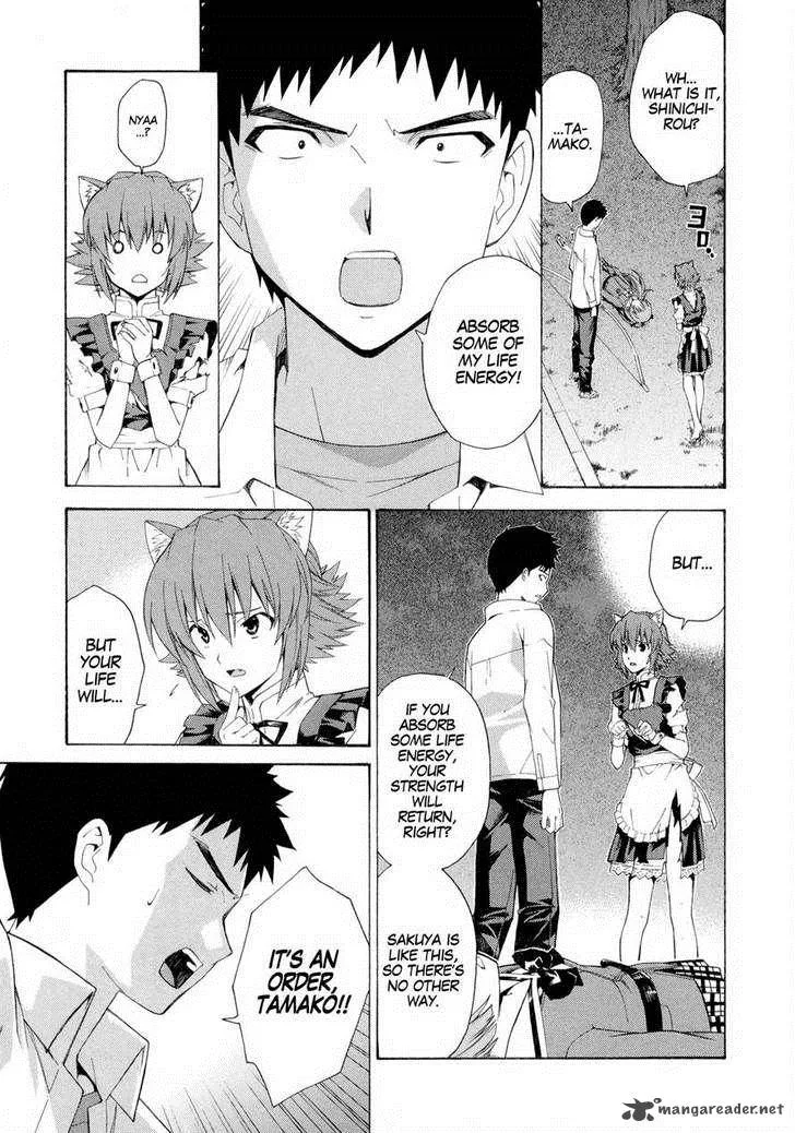 Isuca Chapter 11 page 13