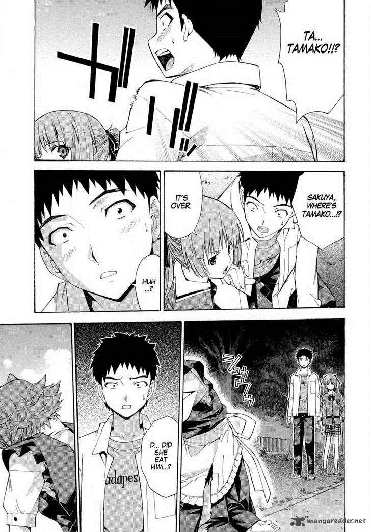 Isuca Chapter 11 page 21