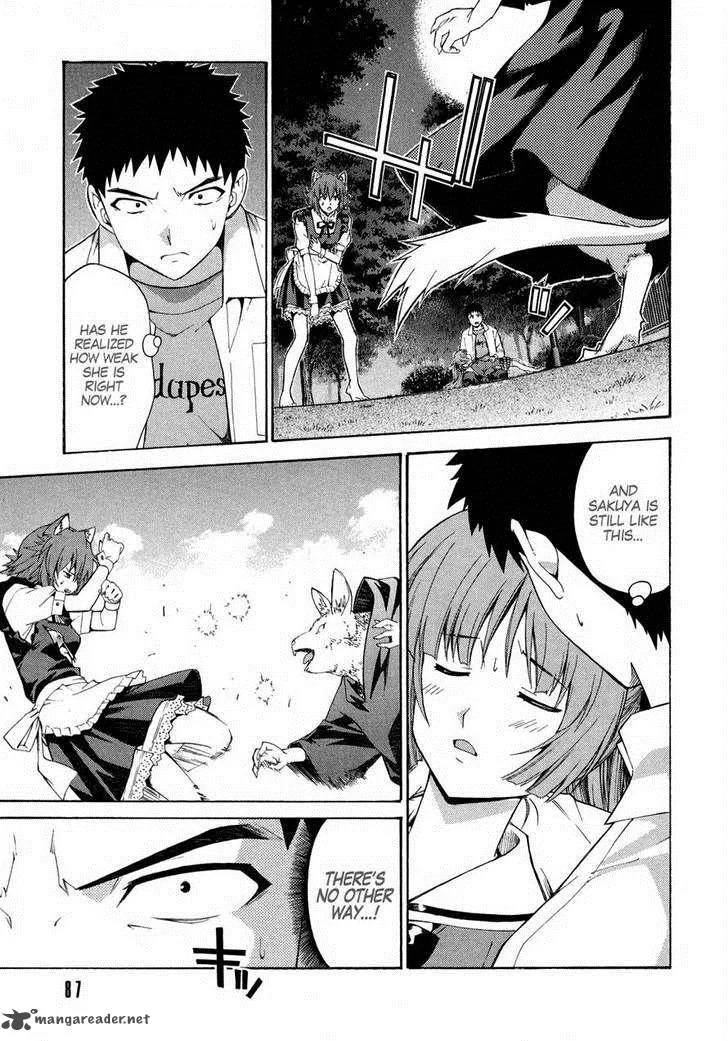 Isuca Chapter 11 page 11