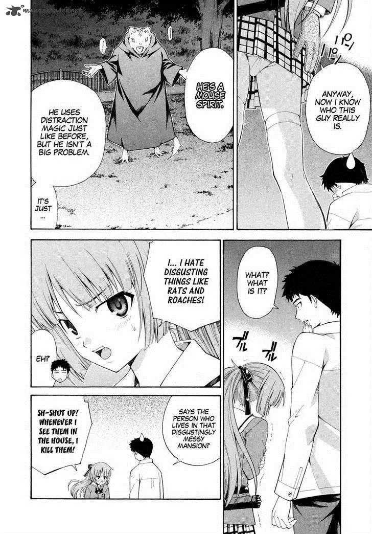 Isuca Chapter 11 page 2