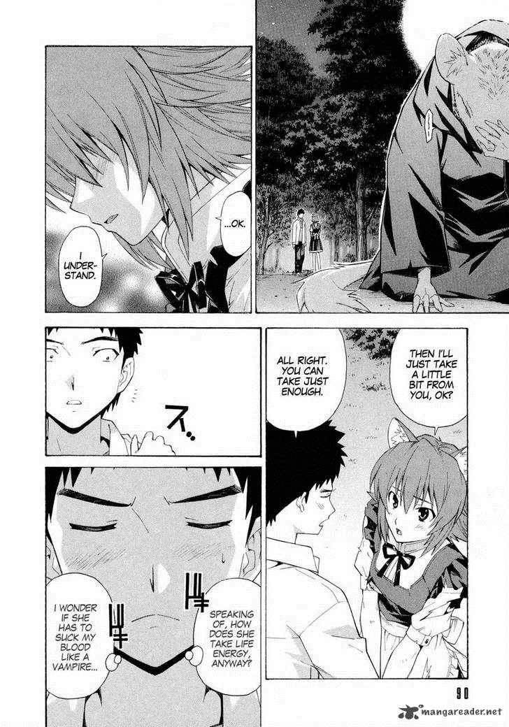 Isuca Chapter 11 page 14