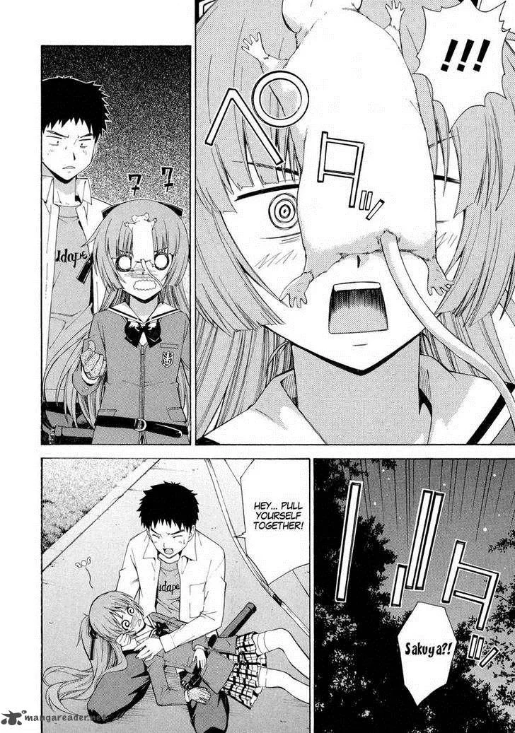 Isuca Chapter 11 page 6