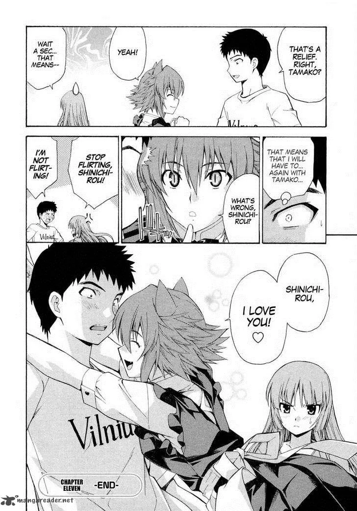 Isuca Chapter 11 page 25