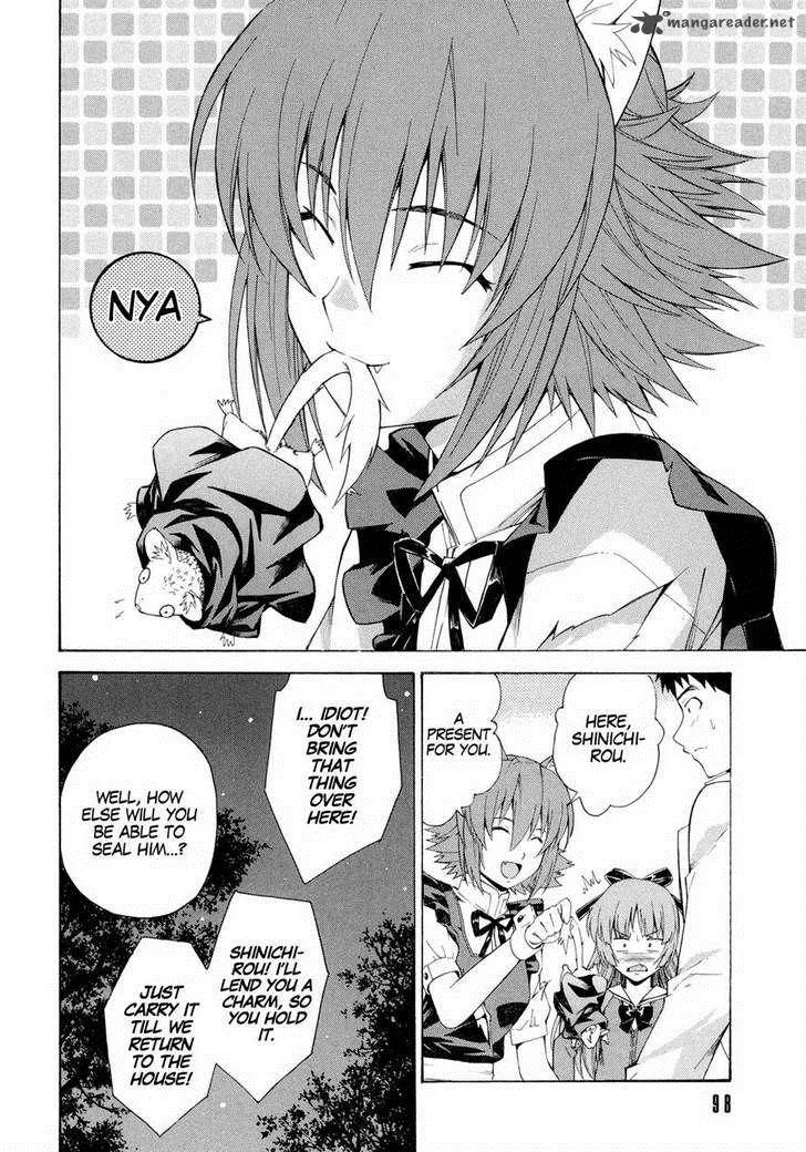 Isuca Chapter 11 page 22