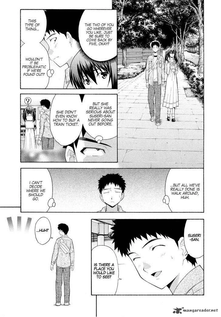 Isuca Chapter 12 page 8