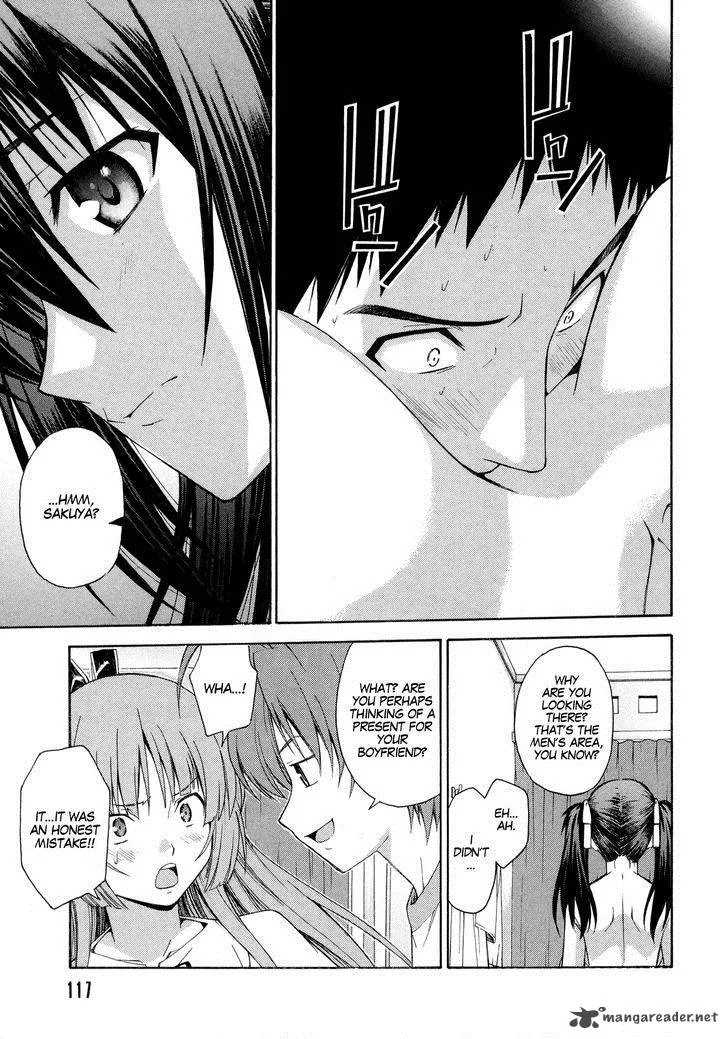 Isuca Chapter 12 page 18