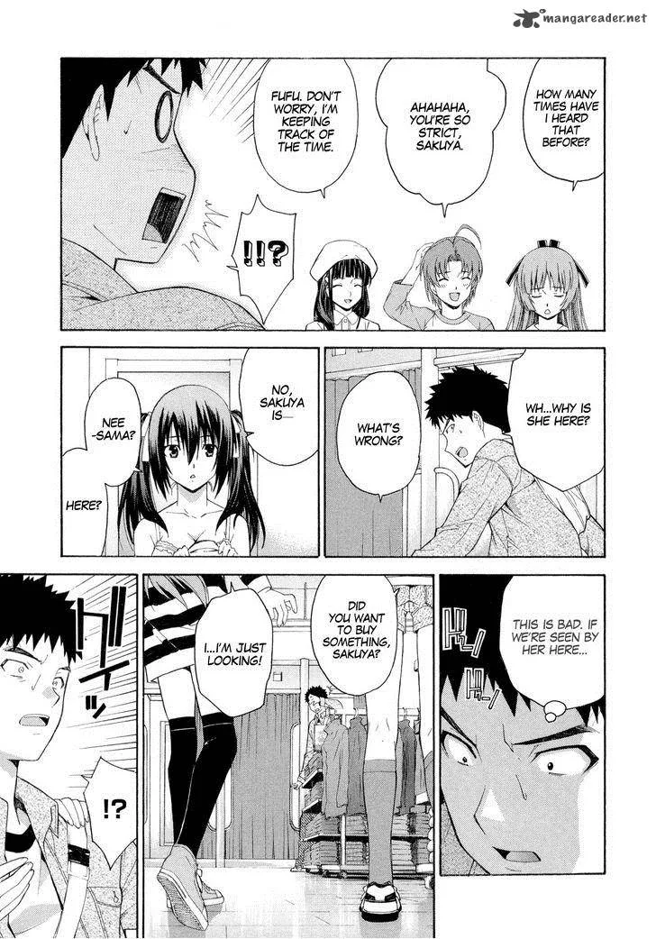 Isuca Chapter 12 page 14