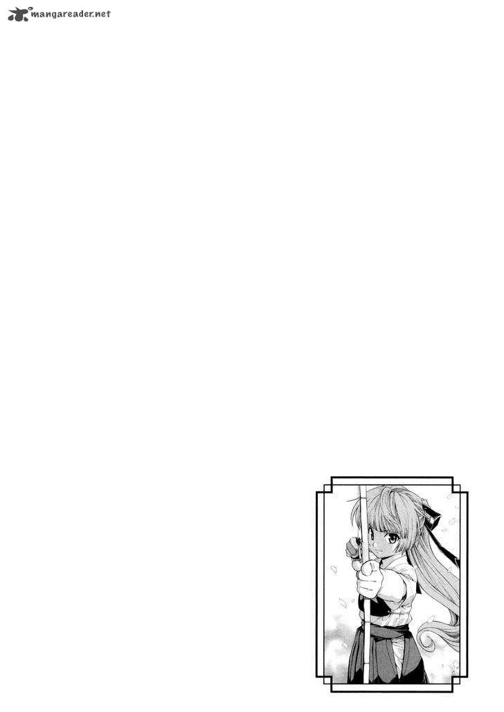 Isuca Chapter 12 page 27