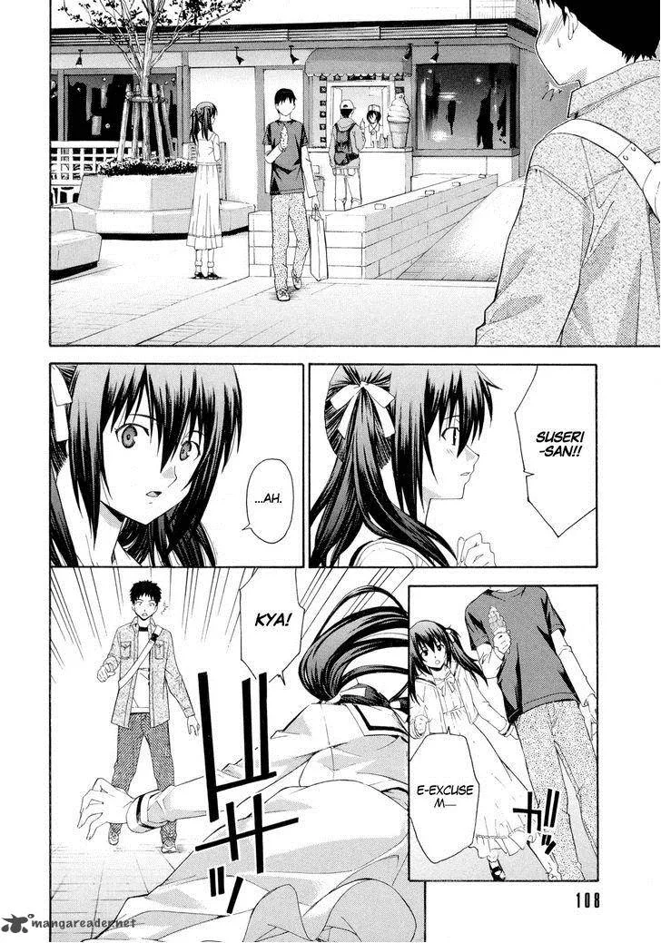 Isuca Chapter 12 page 9