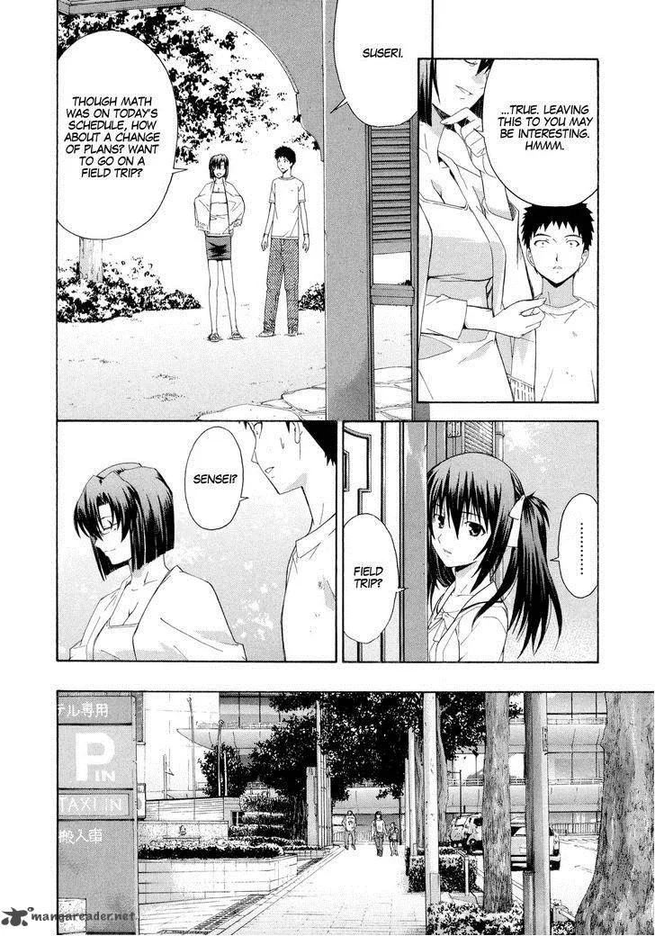 Isuca Chapter 12 page 7