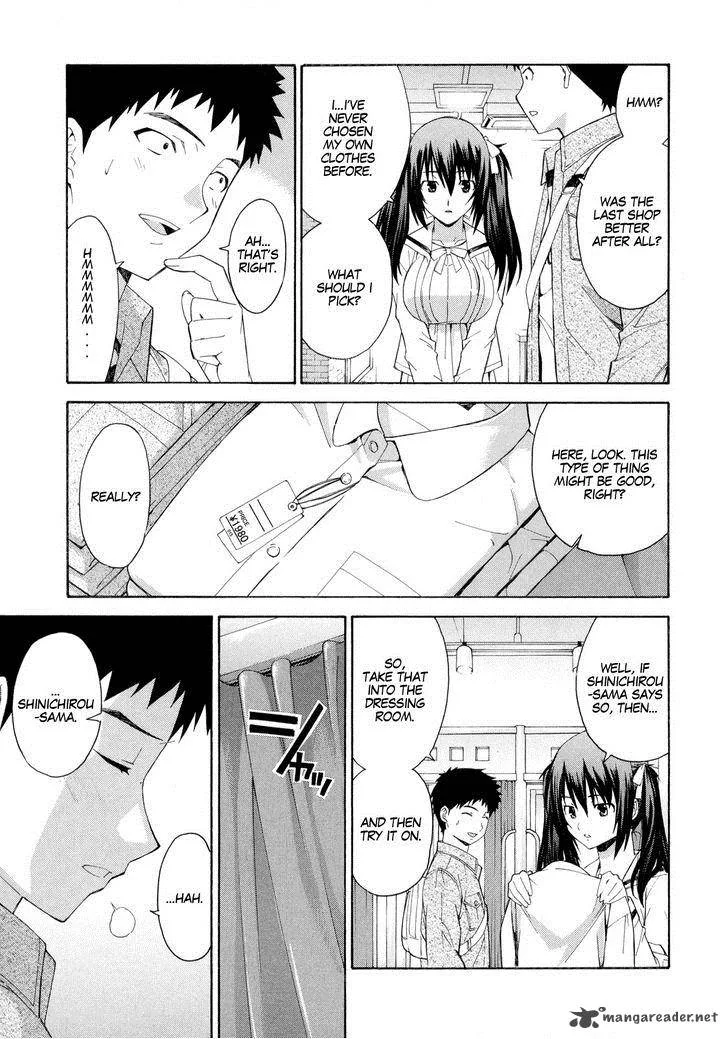 Isuca Chapter 12 page 12