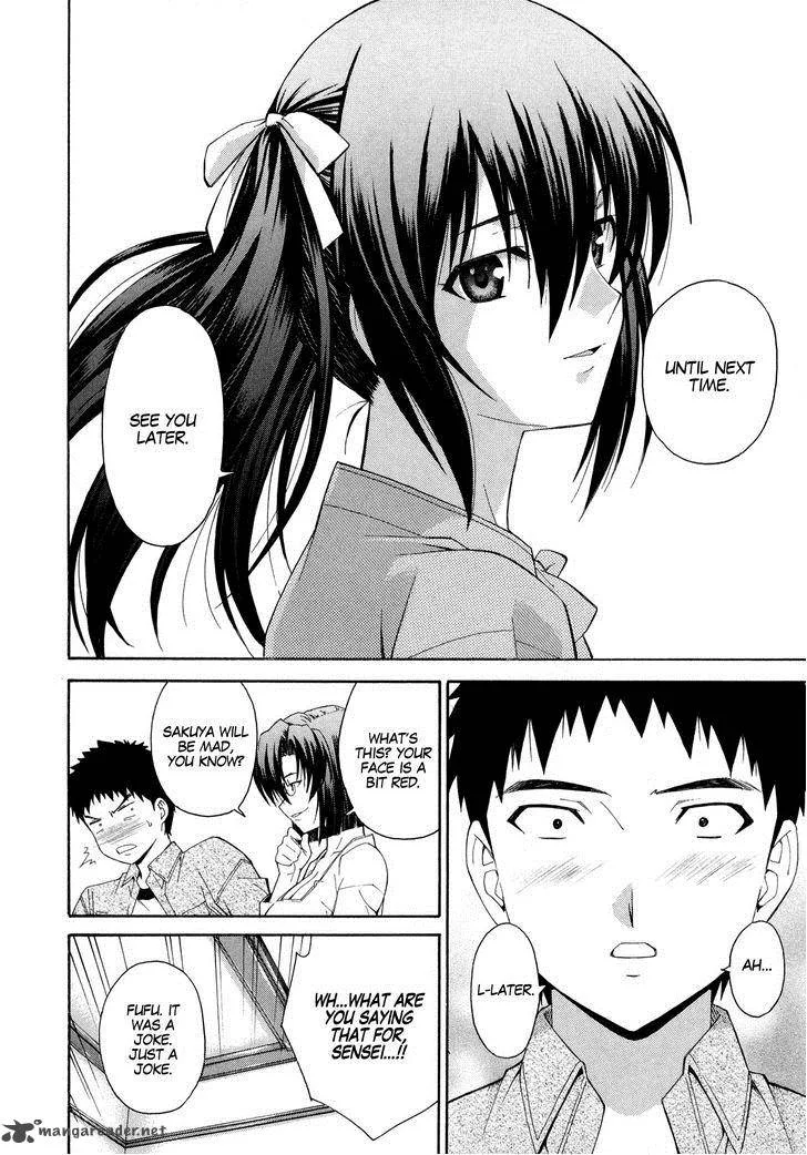 Isuca Chapter 12 page 23