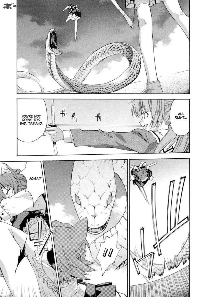 Isuca Chapter 13 page 19
