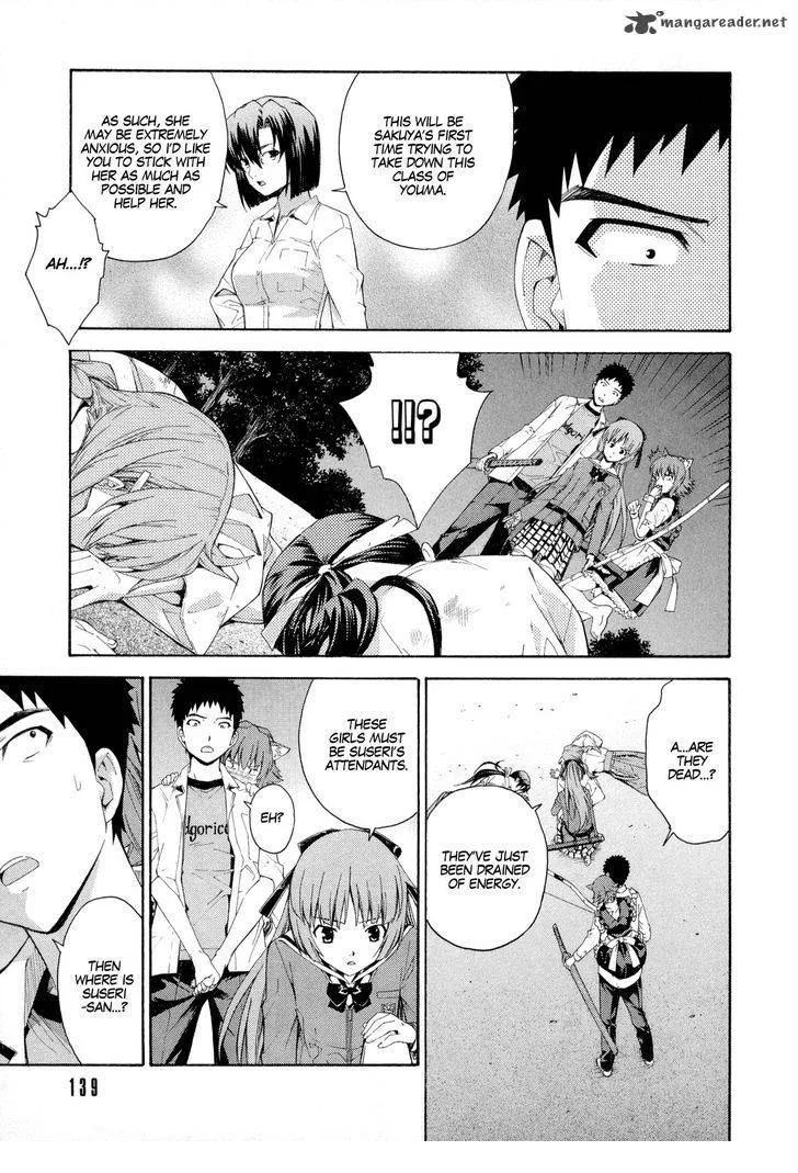 Isuca Chapter 13 page 15