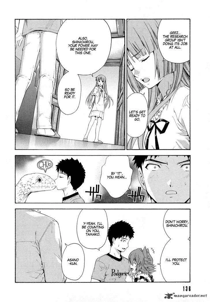 Isuca Chapter 13 page 12