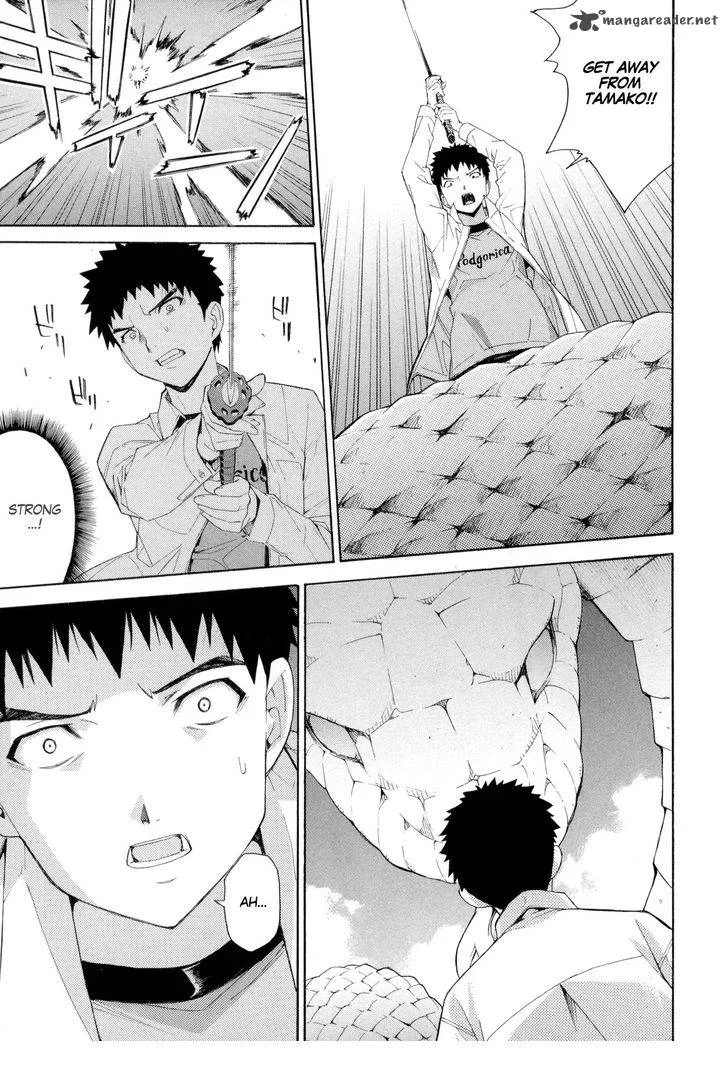 Isuca Chapter 13 page 21