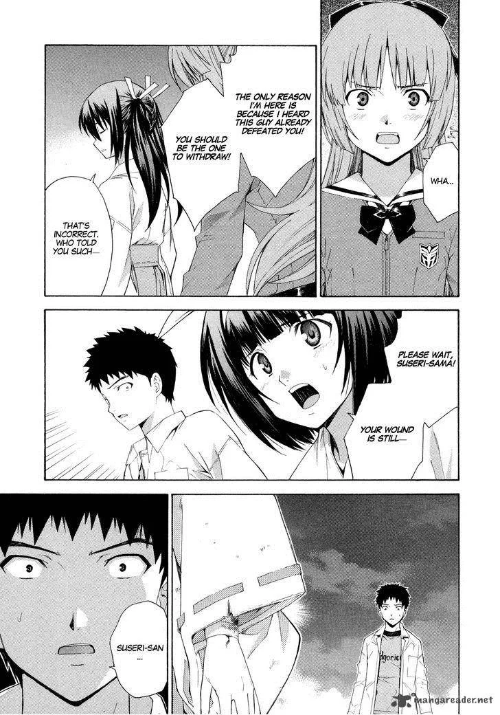 Isuca Chapter 13 page 25