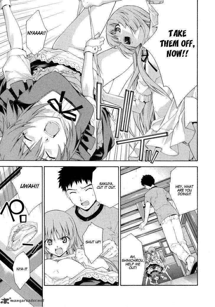 Isuca Chapter 13 page 7