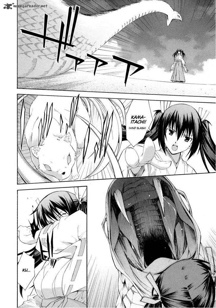 Isuca Chapter 13 page 4