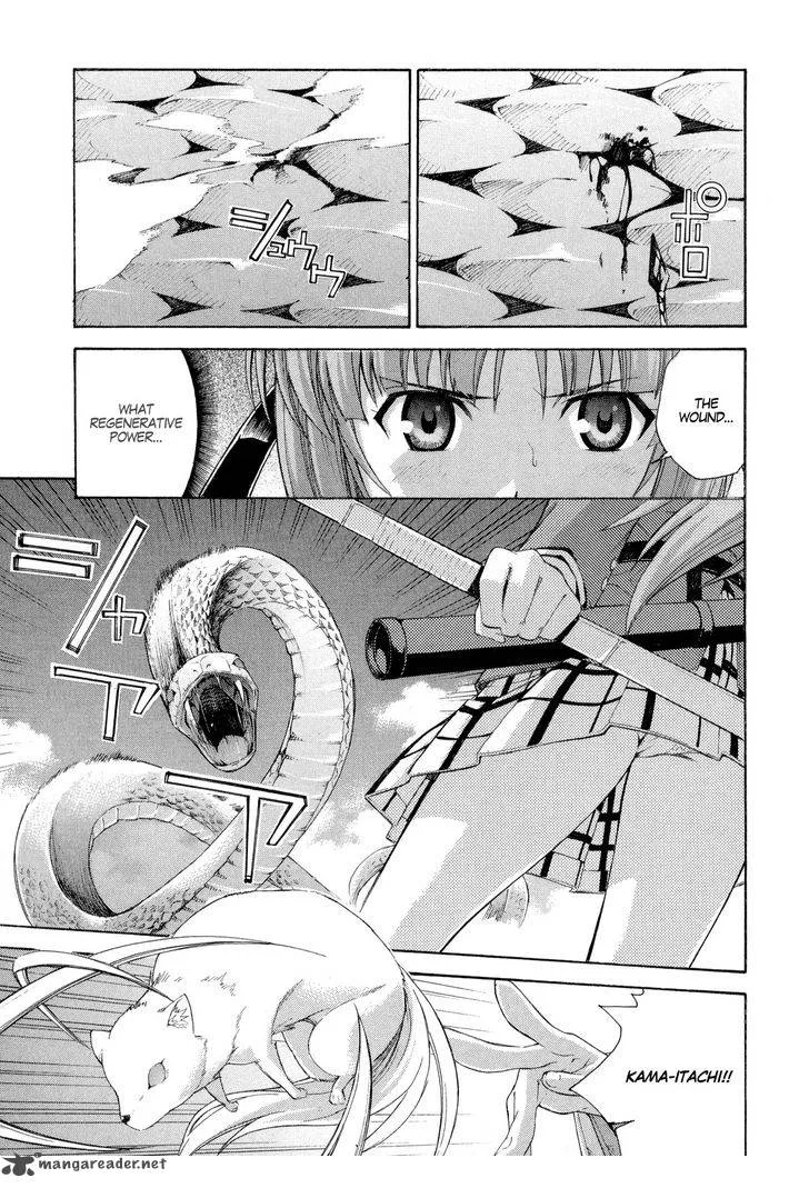 Isuca Chapter 13 page 23